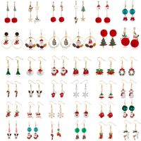 Fashion Santa Claus Christmas Socks Bell Alloy Pearl Inlay Rhinestones Women's Drop Earrings 1 Pair main image 1