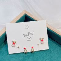 Fashion Christmas Hat Christmas Tree Gift Box Alloy Plating Inlay Rhinestones Pearl Women's Ear Studs 1 Set sku image 8