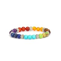 Fashion Round Natural Stone Beaded Bracelets 1 Piece main image 4