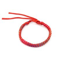 Estilo Étnico Geométrico Vistoso Soga Trenza Mujeres Pulsera main image 3