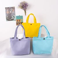 Women's Fashion Solid Color Shopping Bags main image 4