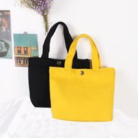 Women's Fashion Solid Color Shopping Bags main image 2