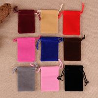 Fashion Solid Color Cloth Drawstring Jewelry Packaging Bags main image 3