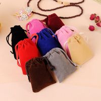 Fashion Solid Color Flannel Jewelry Packaging Bags 1 Piece main image 4