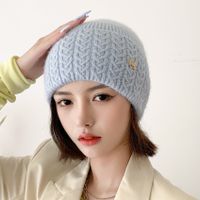 Women's Fashion Letter Eaveless Wool Cap main image 4