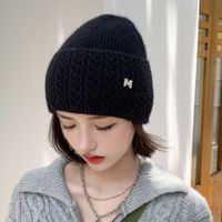 Women's Fashion Letter Eaveless Wool Cap main image 3