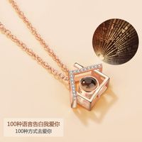 Fashion Letter Heart Shape Flower Alloy Women's Necklace 1 Piece sku image 1