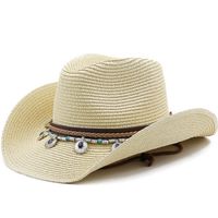 Unisex Cowboy Style Solid Color Wide Eaves Straw Hat main image 6
