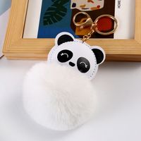 Mignon Panda Faux Cuir Alliage Peluche Placage Pendentif De Sac Porte-clés sku image 1