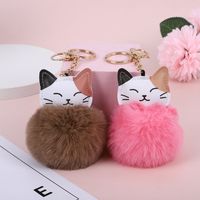 Cute Cat Pu Leather Alloy Plush Printing Bag Pendant Keychain main image 5