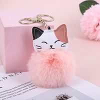 Cute Cat Pu Leather Alloy Plush Printing Bag Pendant Keychain sku image 2