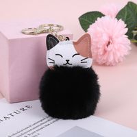 Cute Cat Pu Leather Alloy Plush Printing Bag Pendant Keychain sku image 3