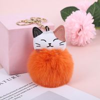 Cute Cat Pu Leather Alloy Plush Printing Bag Pendant Keychain sku image 4