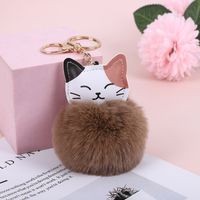 Cute Cat Pu Leather Alloy Plush Printing Bag Pendant Keychain sku image 5