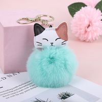 Cute Cat Pu Leather Alloy Plush Printing Bag Pendant Keychain sku image 6