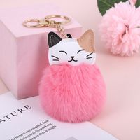 Cute Cat Pu Leather Alloy Plush Printing Bag Pendant Keychain sku image 8
