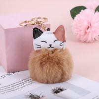 Cute Cat Pu Leather Alloy Plush Printing Bag Pendant Keychain sku image 7