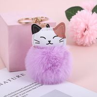 Cute Cat Pu Leather Alloy Plush Printing Bag Pendant Keychain sku image 9
