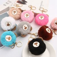 Cute Bear Alloy Bag Pendant Keychain main image 1