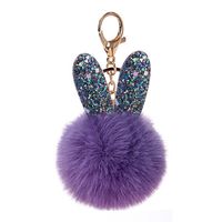 Cute Bunny Ears Plush Metal Plating Bag Pendant Keychain main image 4