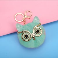 Cute Owl Plush Metal Sequins Rhinestones Bag Pendant Keychain sku image 9