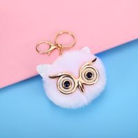 Cute Owl Plush Metal Sequins Rhinestones Bag Pendant Keychain sku image 3