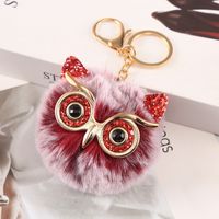 Cute Owl Plush Metal Sequins Rhinestones Bag Pendant Keychain sku image 13