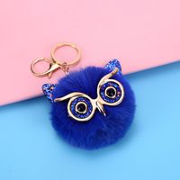 Cute Owl Plush Metal Sequins Rhinestones Bag Pendant Keychain sku image 2