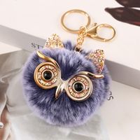 Cute Owl Plush Metal Sequins Rhinestones Bag Pendant Keychain sku image 11