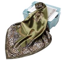 Women's Elegant Leopard Satin Printing Silk Scarves main image 2