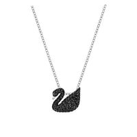 Fashion Swan Heart Shape Metal Inlay Zircon Women's Pendant Necklace 1 Piece sku image 12