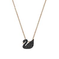 Fashion Swan Heart Shape Metal Inlay Zircon Women's Pendant Necklace 1 Piece sku image 7