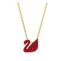 Fashion Swan Heart Shape Metal Inlay Zircon Women's Pendant Necklace 1 Piece sku image 14