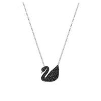 Fashion Swan Heart Shape Metal Inlay Zircon Women's Pendant Necklace 1 Piece sku image 11