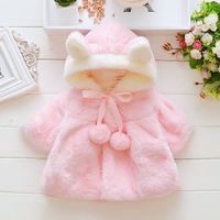 Cute Solid Color Rayon Girls Outerwear main image 1