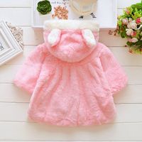 Cute Solid Color Rayon Girls Outerwear main image 2