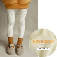 Básico Color Sólido Mezcla De Algodón Pantalones Y Leggings sku image 6