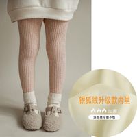 Básico Color Sólido Mezcla De Algodón Pantalones Y Leggings sku image 2