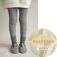Básico Color Sólido Mezcla De Algodón Pantalones Y Leggings sku image 3