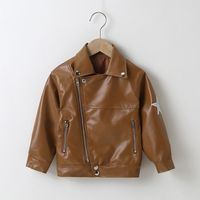Solid Color Pu Boys Outerwear main image 2