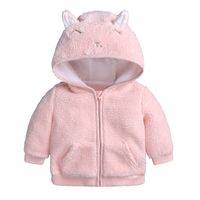 Basic Solid Color Fleece Girls Outerwear main image 2
