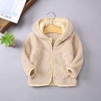 Casual Solid Color Polyester Boys Outerwear main image 5