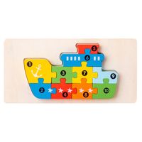 Wooden Animal Traffic Shape Matching 3d Puzzle Children's Educational Toys Wholesale sku image 19