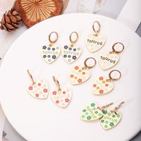 Fashion Heart Shape Alloy Enamel Women's Drop Earrings 1 Pair main image 1