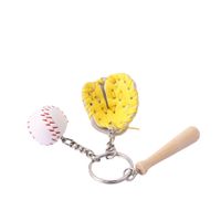 Fashion Baseball Pu Leather Unisex Bag Pendant Keychain main image 2