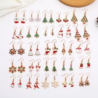 Fashion Christmas Tree Santa Claus Alloy Plating Women's Drop Earrings 1 Pair main image 1