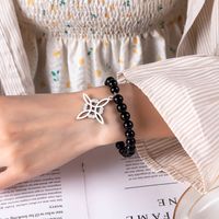 Nordic Style Geometric Symbol Beaded Alloy Hollow Out Unisex Bracelets 1 Piece main image 1