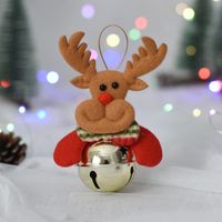 Christmas Cute Cartoon Cloth Metal Party Hanging Ornaments sku image 3