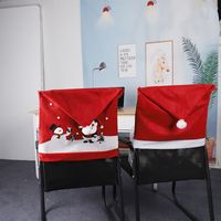 Christmas Cute Santa Claus Cloth Party Chair Cover 1 Piece main image 3