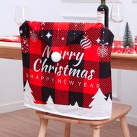 Christmas Cute Santa Claus Brushed Cloth Party Chair Cover sku image 3